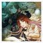 Forbidden Paradise - Single