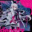 idencity