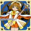 Card Captor Sakura OST 4