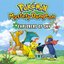 Pokemon Mystery Dungeon: Explorers of Sky