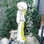 いびつな愛ですが