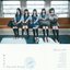 好きすぎてUp and down