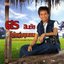 ชุดที่ 4 ไอ้หนุ่มชุมชน