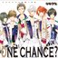 ツキウタ。シリーズ Procellarumユニット曲「ONE CHANCE?」