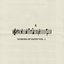 Echoes of Faith, Vol. 1: Instrumental Worship