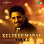 Kuldeep Manak (Remix), Vol. 3