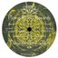 Twisted Travellers E.P.
