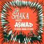 Jah Shaka Meets Aswad in Addis Ababa Studio