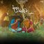 Saiyar Mori Re (Original Motion Picture Soundtrack)