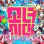 GIRLS' GENERATION THE 4TH ALBUM 'I GOT A BOY'