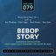 Bebop Story: Vol. 79
