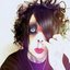 scene girl massacre