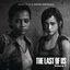 The Last of Us, Vol. 2 (Original Motion Picture Soundtrack)