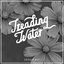 Treading Water