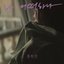 나 어떡하나 - Single