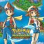 Pokemon Ranger: Guardian Signs