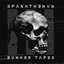 The Bunker Tapes Vol III [Explicit]
