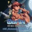 Ōban Star-Racers 15th Anniversary Soundtrack