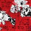 כל כלב בא יומו