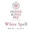 White Spell