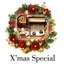 Christmas Song Music Box Special