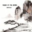 Ballad of the Nomad