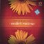 Power of Ancient Sanskrit Mantras