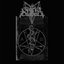 Libation Unto He Who Dwelleth In The Depth