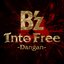 Into Free -Dangan- - Single