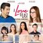 A Love To Last (Original Motion Picture Soundtrack)