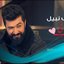 قلب ثاني