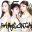 BABYLONIA - Single