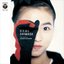 Songs Selected By Naoko Shimada
