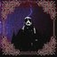 Sanguine Doom