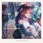 Stay Alive 4 Dreams -WGC-