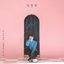I can't take my eyes off you / Serenade