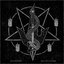Sacrification