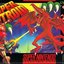 Super Metroid