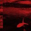 幻滅情歌 Love Songs in Disillusion