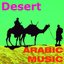 Arabic Music