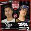 Kian Vs Jaze - FMS PERU T2 2021-2022 Jornada 2 (Live)