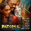 Bazodee (Original Motion Picture Soundtrack)