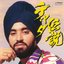 The Legend of Chadha