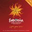 Eurovision Song Contest Baku 2012 - Light Your Fire!