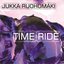 Time Ride