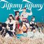 tiffany tiffany/わがままぱじゃま - EP