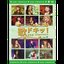 歌ドキッ!〜POP CLASSICS〜Vol.3