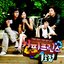 The 1st shop of Coffee Prince (MBC Drama)