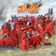 Welcome To The Plains [Explicit]