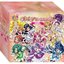 プリキュア 5th ANNIVERSARY プリキュアボーカルBOX1 ～光の章～